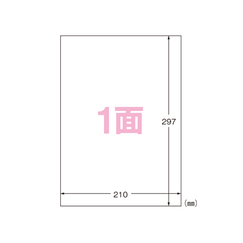 エーワン　３２００１　プリンタラベル