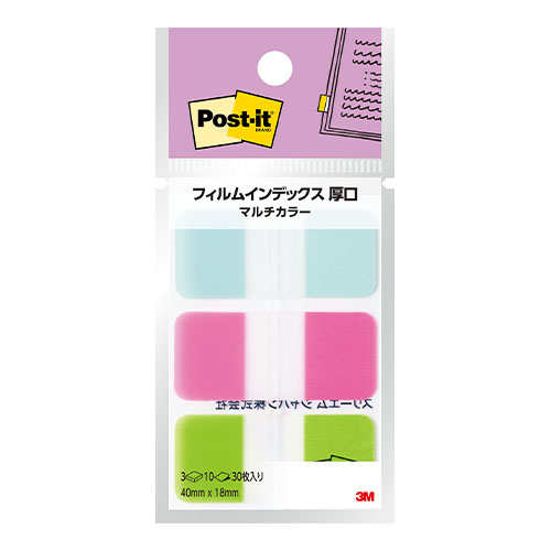 スリーエム　６８６ＭＣ－１Ｎ　ポストイット　フィルムインデックス