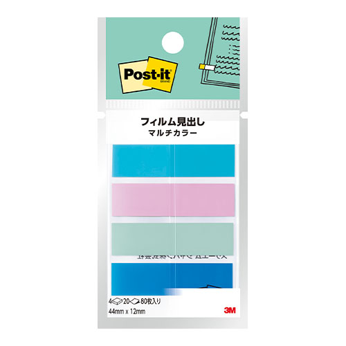 スリーエム　６８８ＭＣ－２Ｎ　ポストイット　フィルム見出し