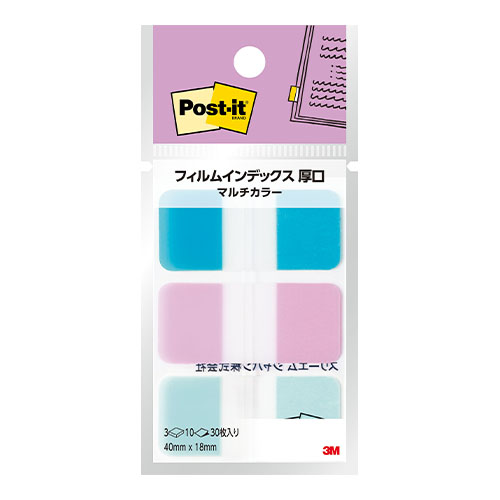 スリーエム　６８６ＭＣ－２Ｎ　ポストイット　フィルムインデックス