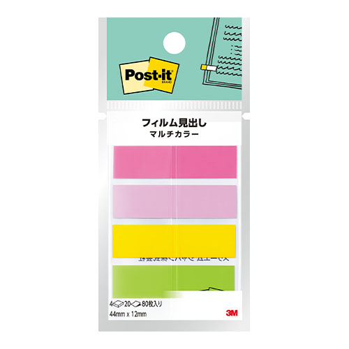 スリーエム　６８８ＭＣ－４Ｎ　ポストイット　フィルム見出し
