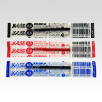 ゼブラ　ＲＪＫ－Ｒ　ボールペン替芯ＪＫ－０．５芯　赤