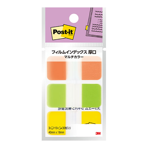 スリーエム　６８６ＭＣ－６Ｎ　ポストイット　フィルムインデックス
