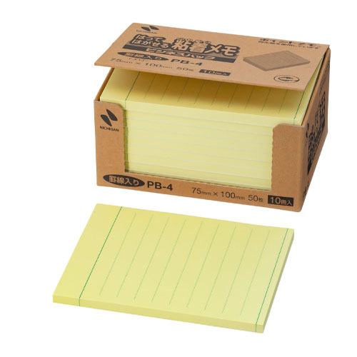 ニチバン　ＰＢ－４　ポイントメモＰＢ－４