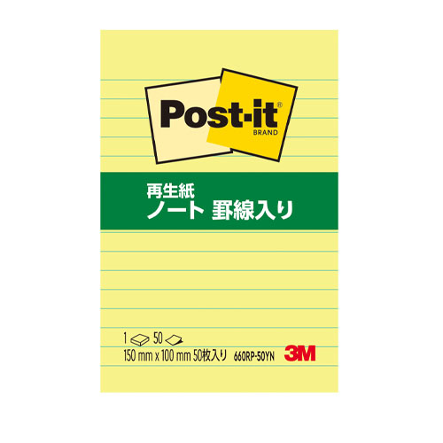スリーエム　６６０ＲＰ－５０ＹＮ　ポストイット（Ｒ）ノート罫線入り（表紙付