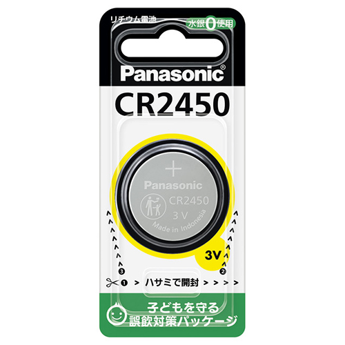 パナソニック　ＣＲ２４５０　リチウムボタン電池