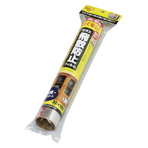 アイリスオーヤマ　ＨＢＦ－３２１８Ｎ　飛散防止フィルム