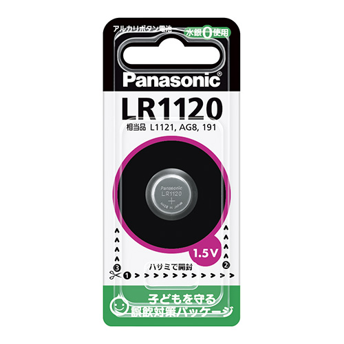 パナソニック　ＬＲ１１２０Ｐ　アルカリボタン電池