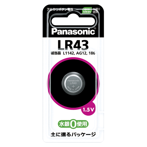パナソニック　ＬＲ４３Ｐ　アルカリボタン電池