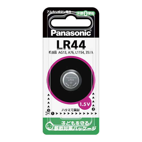 パナソニック　ＬＲ４４Ｐ　アルカリボタン電池