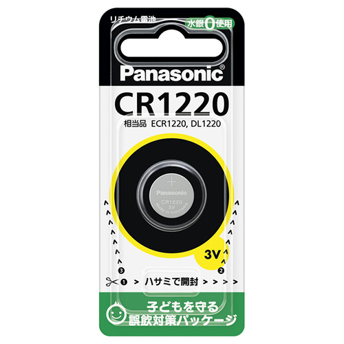 パナソニック　ＣＲ１２２０Ｐ　リチウムボタン電池