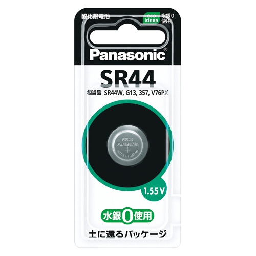 パナソニック　ＳＲ４４Ｐ　酸化銀電池