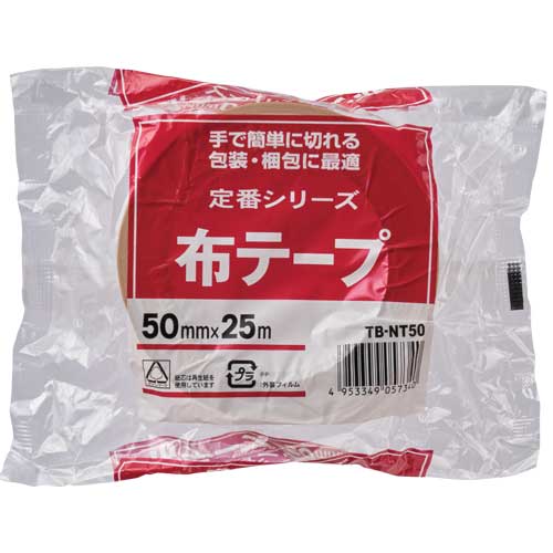 クラウン　ＴＢ－ＮＴ５０　クラウン定番布テープ５０Ｘ２５ｍ