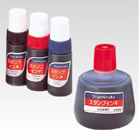 シヤチハタ　Ｓ－１アカ　スタンプインキ　小　赤