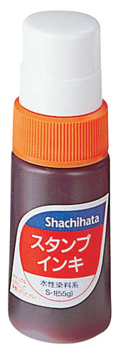 シヤチハタ　Ｓ－１シユイロ　スタンプインキ　小　朱