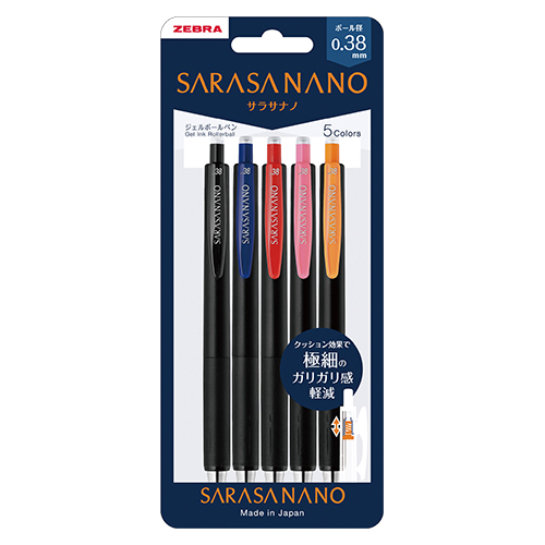 ゼブラ　ＪＪＸ７２－５Ｃ－Ａ－Ｎ　サラサナノ　０．３８　５色セットＡ　Ｎ