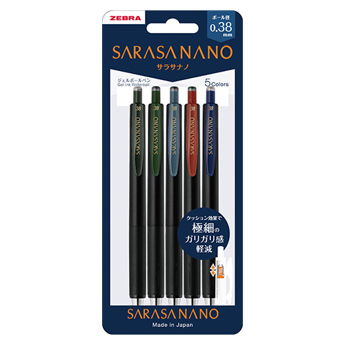 ゼブラ　ＪＪＸ７２－５Ｃ－Ｖ－Ｎ　サラサナノ　０．３８　５色セットＶ　Ｎ