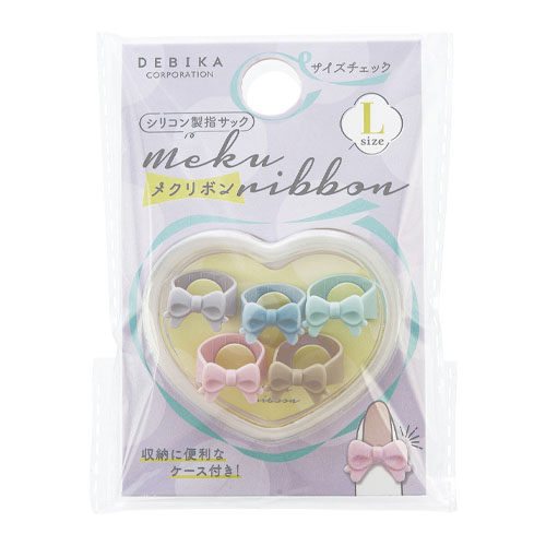 デビカ　０６４７２１　メクリボンＮ　（Ｌ）