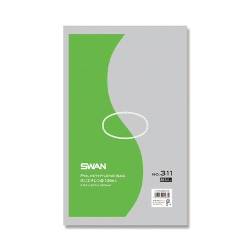 シモジマ　００６６１６１９１　スワンポリエチレン袋Ｎｏ．３１１　紐なし