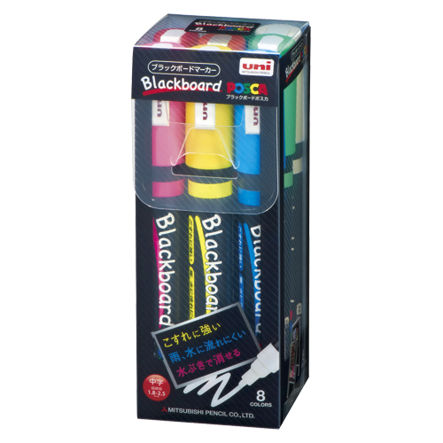 三菱鉛筆　ＰＣＥ２００５Ｍ８Ｃ　ブラックボードポスカ　中字　８色セット