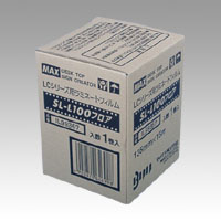 マックス　ＳＬ－Ｌ１００フロア　ビーポップ専用シート（床用保護シート）