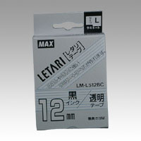 マックス　ＬＭ－Ｌ５１２ＢＣ　レタリテープ　透明ラベル　黒文字