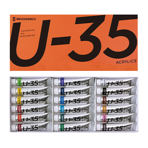 ターナー　ＵＡ１８Ｃ　Ｕ－３５アクリリックス１１ｍｌ１８色セッ