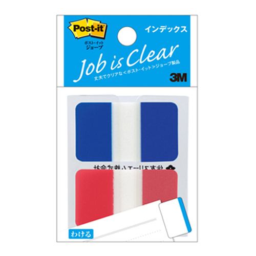スリーエム　６８２Ｍ－１　ポストイットフラッグフィルムインデックス