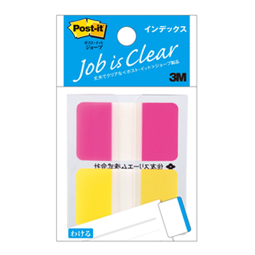 スリーエム　６８２Ｍ－２　ポストイットフラッグフィルムインデックス