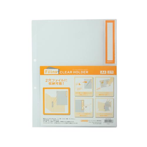ビュートン　ＦＣＨ－Ａ４－ＯＲ　クリヤーホルダーオレンジＡ４ＰＰ