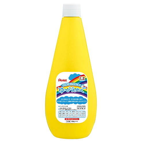 ぺんてる　ＷＨＧＴ１２　ゆびえのぐ　きいろ