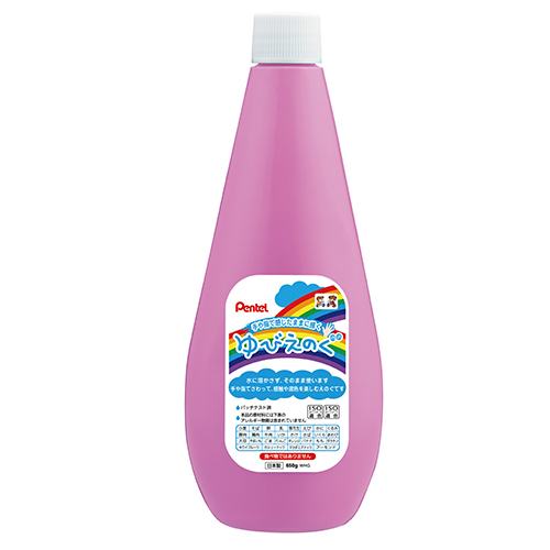 ぺんてる　ＷＨＧＴ１３　ゆびえのぐ　むらさき