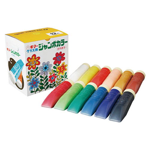 寺西化学　ＥＳＪＢ－１２　ギタージャンボカラー　１２Ｃ