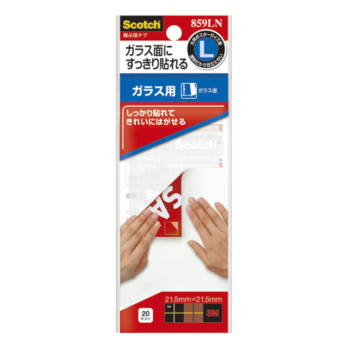 スリーエム　８５９ＬＮ　スコッチ掲示用タブ　ガラス用　Ｌ