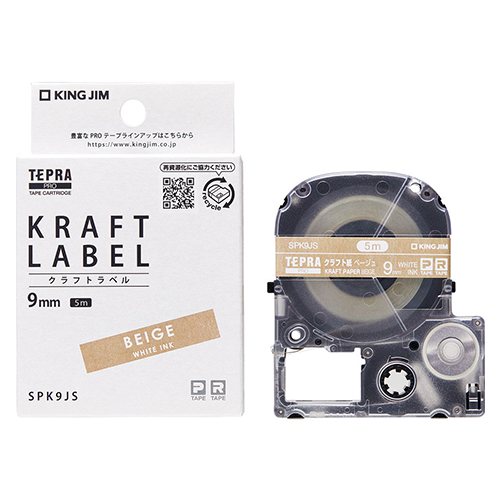 キングジム　ＳＰＫ９ＪＳ　クラフトラベル　白文字（ＰＲＯテープ）