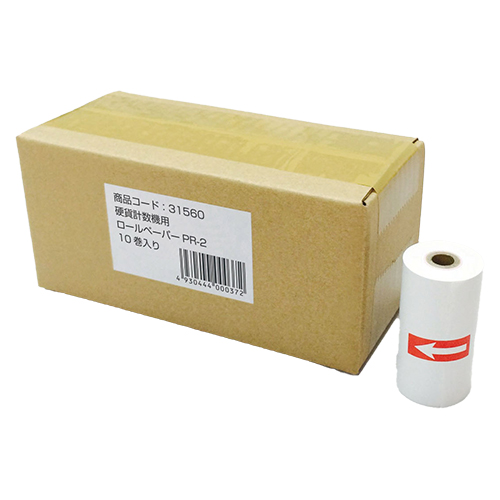 ダイト　ＰＲ－２　計数機用ロールペーパー（１０巻入）