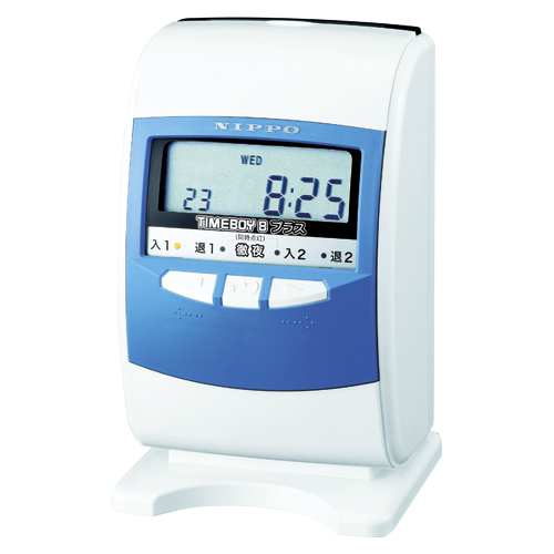 ニッポー　ＴＢ－８＋Ａ（プラス）　タイムボーイ８＋スノーホワイト＆ブルー
