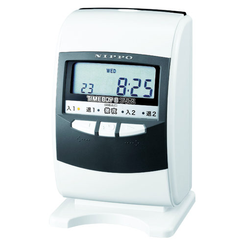 ニッポー　ＴＢ－８＋Ｈ（プラス）　タイムボーイ８＋スノーホワイト＆グレー