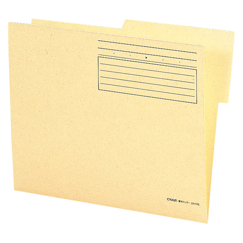 クラウン　ＣＲ－ＦＲ５－Ｉ　ファイリングボックス　個別フォルダー