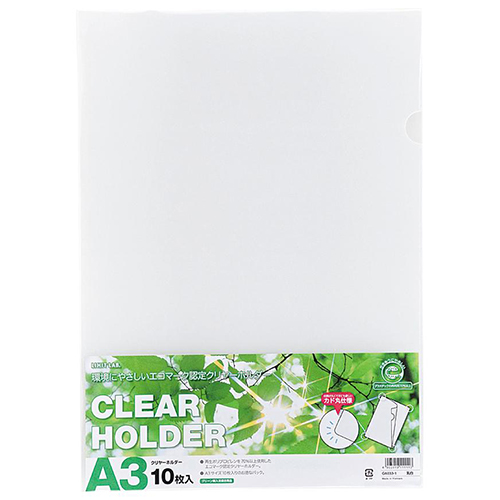 リヒトラブ　Ｇ６０３３－１　クリヤーホルダー　１０枚　Ａ３　乳白