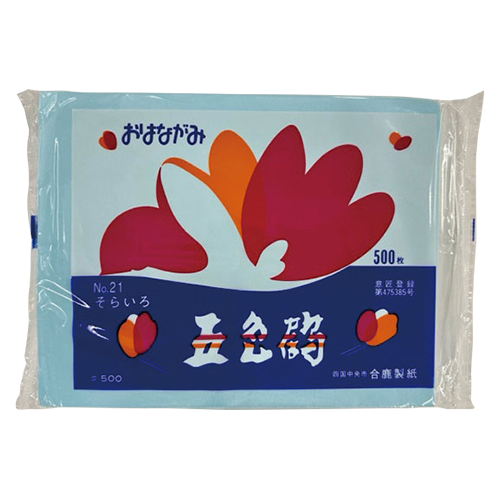 合鹿製紙　ＧＴ－５００－２１　おはながみ五色鶴　５００枚入り　そらいろ