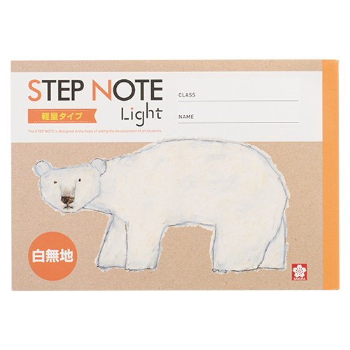 サクラクレパス　ＮＬ３８０　学習帳　軽量無地Ｂ６