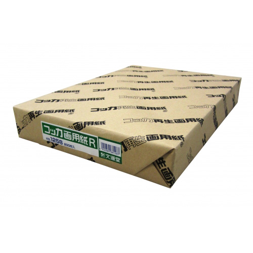 文運堂　ＫＧ－１２５８　コッカ画用紙ＮＯ．１２５８　２００枚入