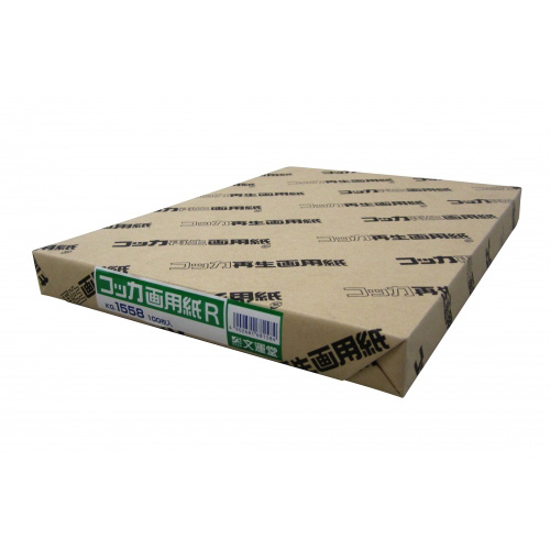 文運堂　ＫＧ－１５５８　コッカ画用紙ＮＯ．１５５８　１００枚入