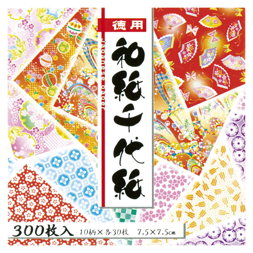 トーヨー　０１８０３４　徳用和紙千代紙　７．５ｃｍ　３００枚