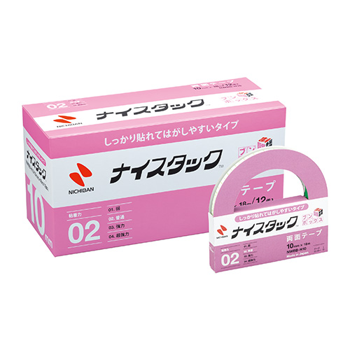 ニチバン　ＮＷＢＢ－Ｈ１０　ＮＷブンボックス　Ｈ１０