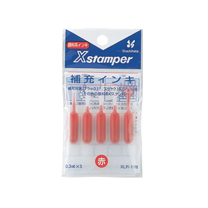シヤチハタ　ＸＬＲ－１１Ｎアカ　Ｘ補充インキ　ＸＬＲ－１１Ｎ　赤