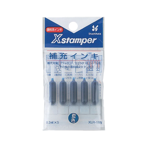 シヤチハタ　ＸＬＲ－１１Ｎアイイロ　Ｘ補充インキ　ＸＬＲ－１１Ｎ　藍