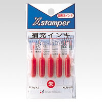 シヤチハタ　ＸＬＲ－１１Ｎシユイロ　Ｘ補充インキ　ＸＬＲ－１１Ｎ　朱