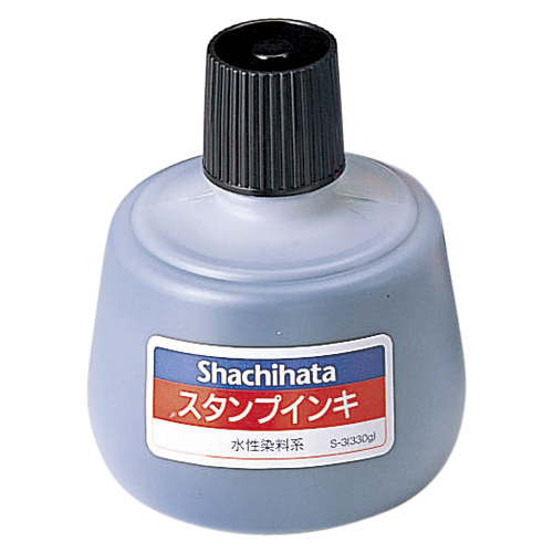 シヤチハタ　Ｓ－３クロ　スタンプインキ　大　黒